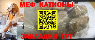 ешки Апшеронск