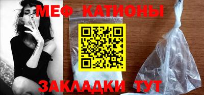 метадон Аргун