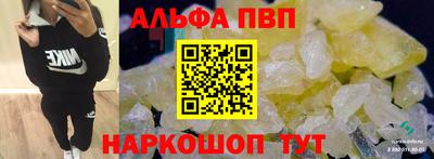 ECSTASY Апрелевка
