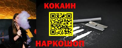метадон Аргун
