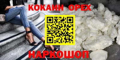 ECSTASY Апрелевка