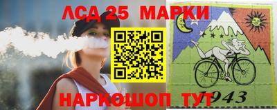 метадон Аргун