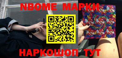 метадон Аргун