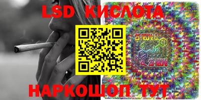 ECSTASY Апрелевка