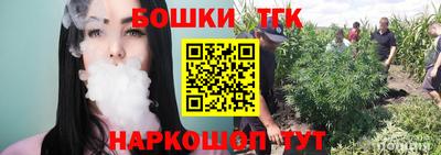 ECSTASY Апрелевка