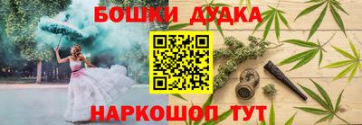 ешки Апшеронск