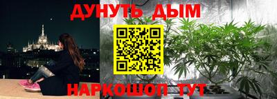метадон Аргун