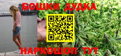 ешки Апшеронск