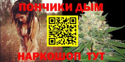 метадон Аргун