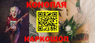 ешки Апшеронск