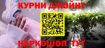 метадон Аргун