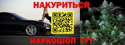 метадон Аргун