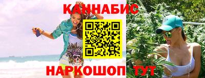 ешки Апшеронск