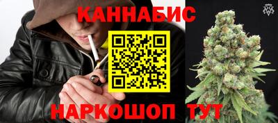 метадон Аргун