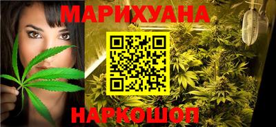 прущие крисы Среднеуральск