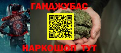 метадон Аргун