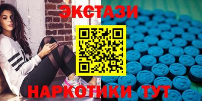метадон Аргун