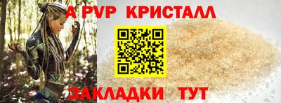 ECSTASY Апрелевка