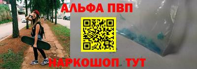 метадон Аргун