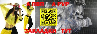 метадон Аргун