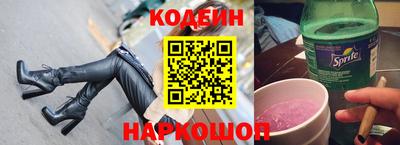 ECSTASY Апрелевка