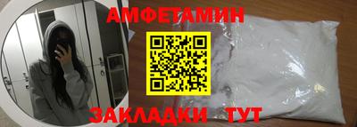 ECSTASY Апрелевка