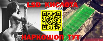 ECSTASY Апрелевка