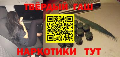 ECSTASY Апрелевка