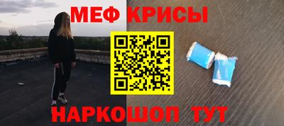 метадон Аргун