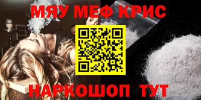 ECSTASY Апрелевка