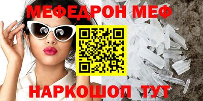 ECSTASY Апрелевка