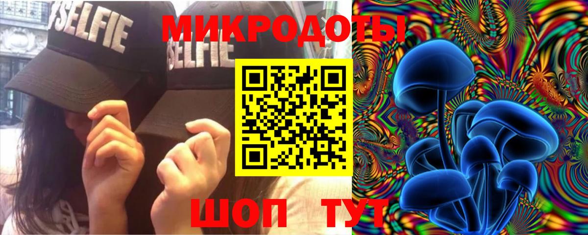 Псилоцибиновые грибы прущие грибы  Вход с VPN  Балашиха  Галлюциногенные грибы Psilocybine cubensis 